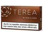TEREA Bronze
