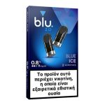 Blu 2.0 Blue Ice 2 Pods 0.8% 9mg 1.9ml