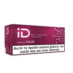 ID Pulze Bold Magenta Tobacco 20s