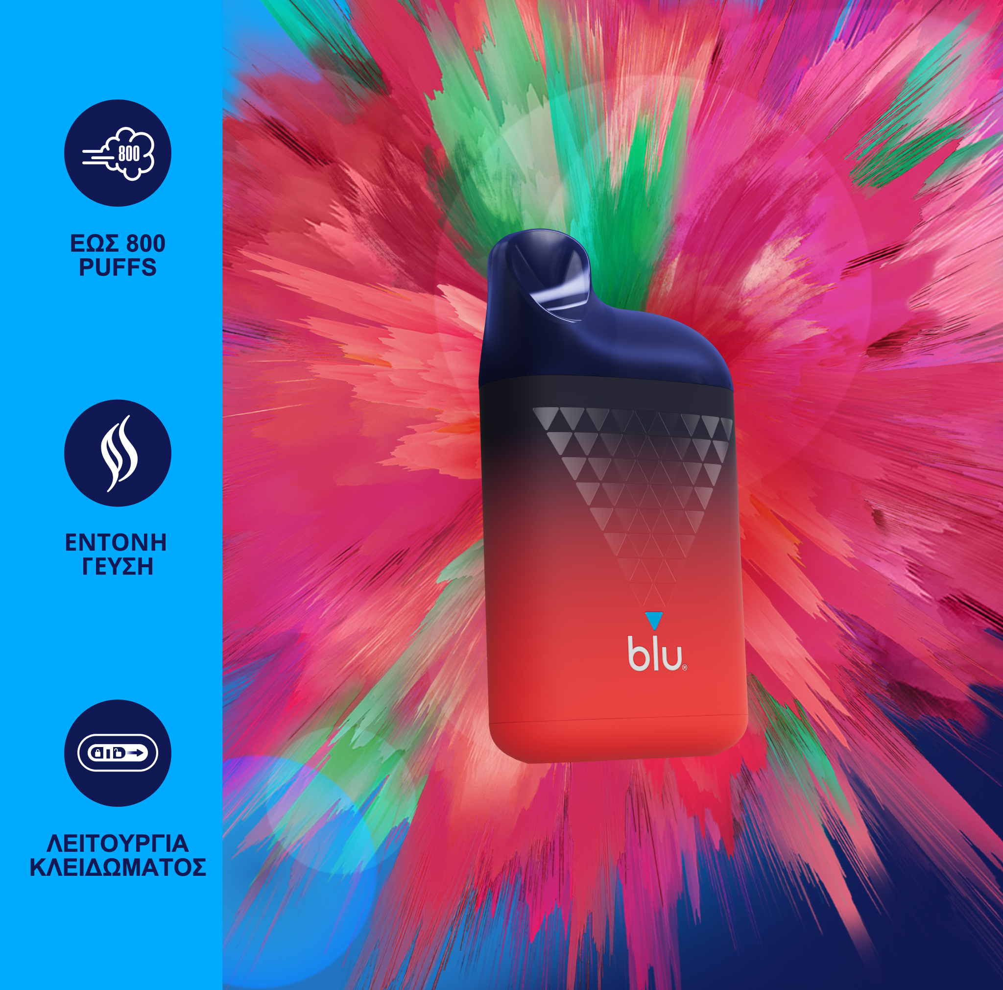 PDP_BluBox_New_GR_Wa-EaX1YOi8.png Blu Box Watermelon ice 20mg/2ml 800 - Image 1