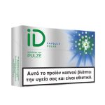 iD CAPSULE POLAR 20s