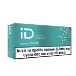 ID Ice Teal Tobacco 20s