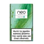 neo™ Green