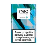 neo™ Arctic Click for glo™