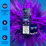 Blu Pod 20mg Fresh Grape