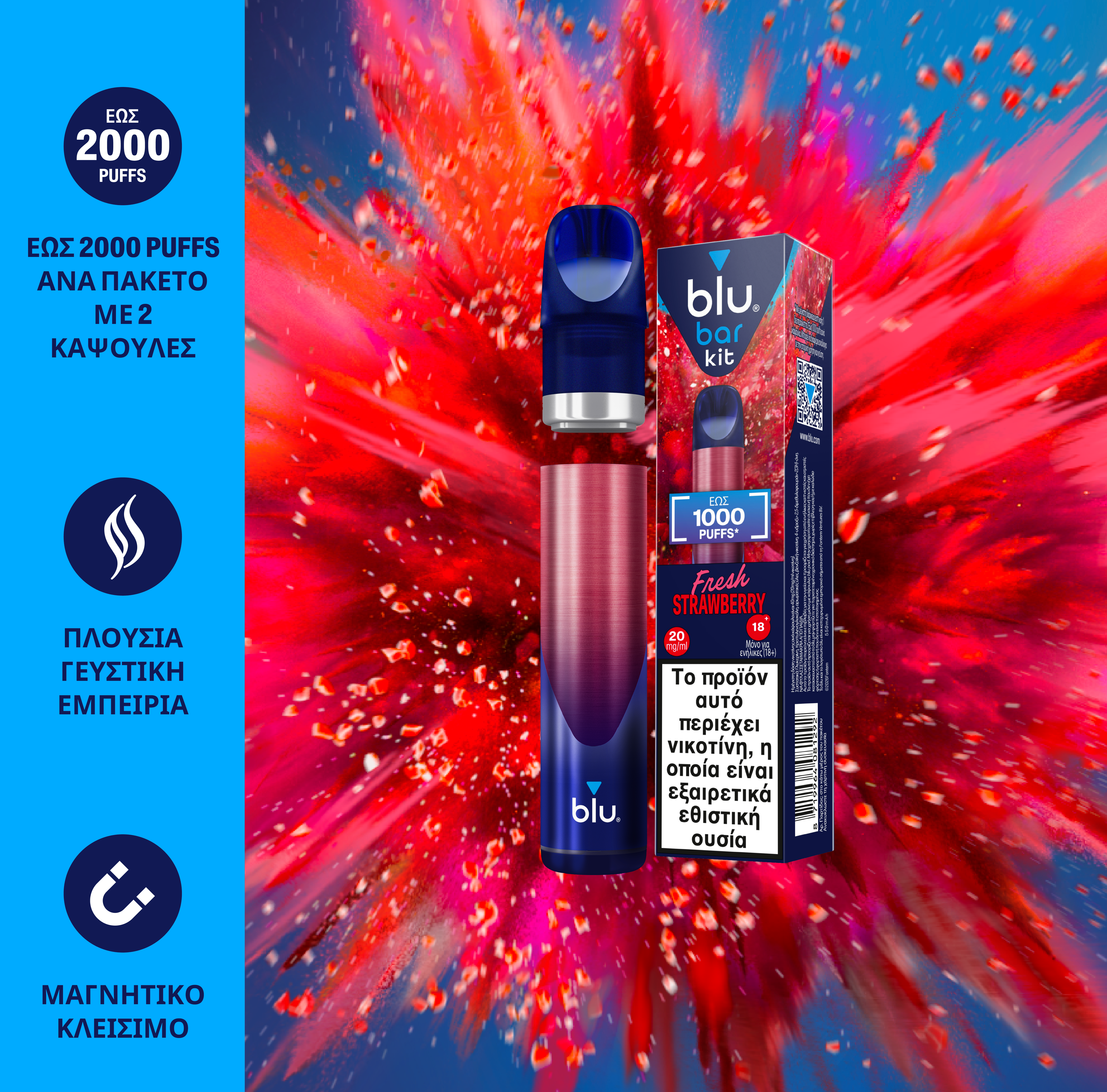 fresh strawberry kit-aQfbrVh4 Blu Bar kit FRESH STRAWBERRY 20mg - Image 1