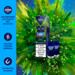 Blu Pod 20mg Ginger Apple & Pear