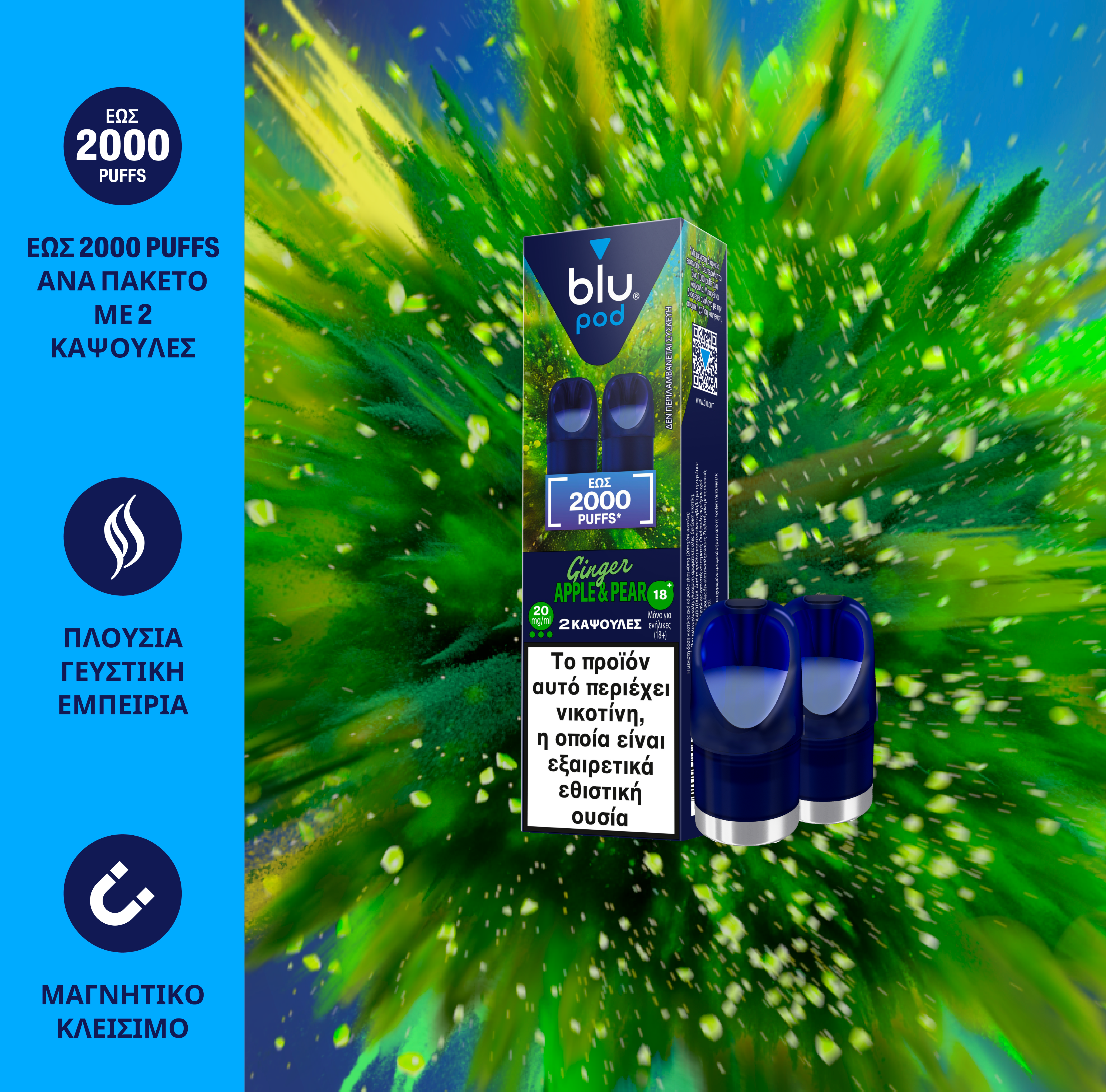 ginger pod pdp-Yn1h82Bd Blu Pod 20mg Ginger Apple & Pear - Image 1