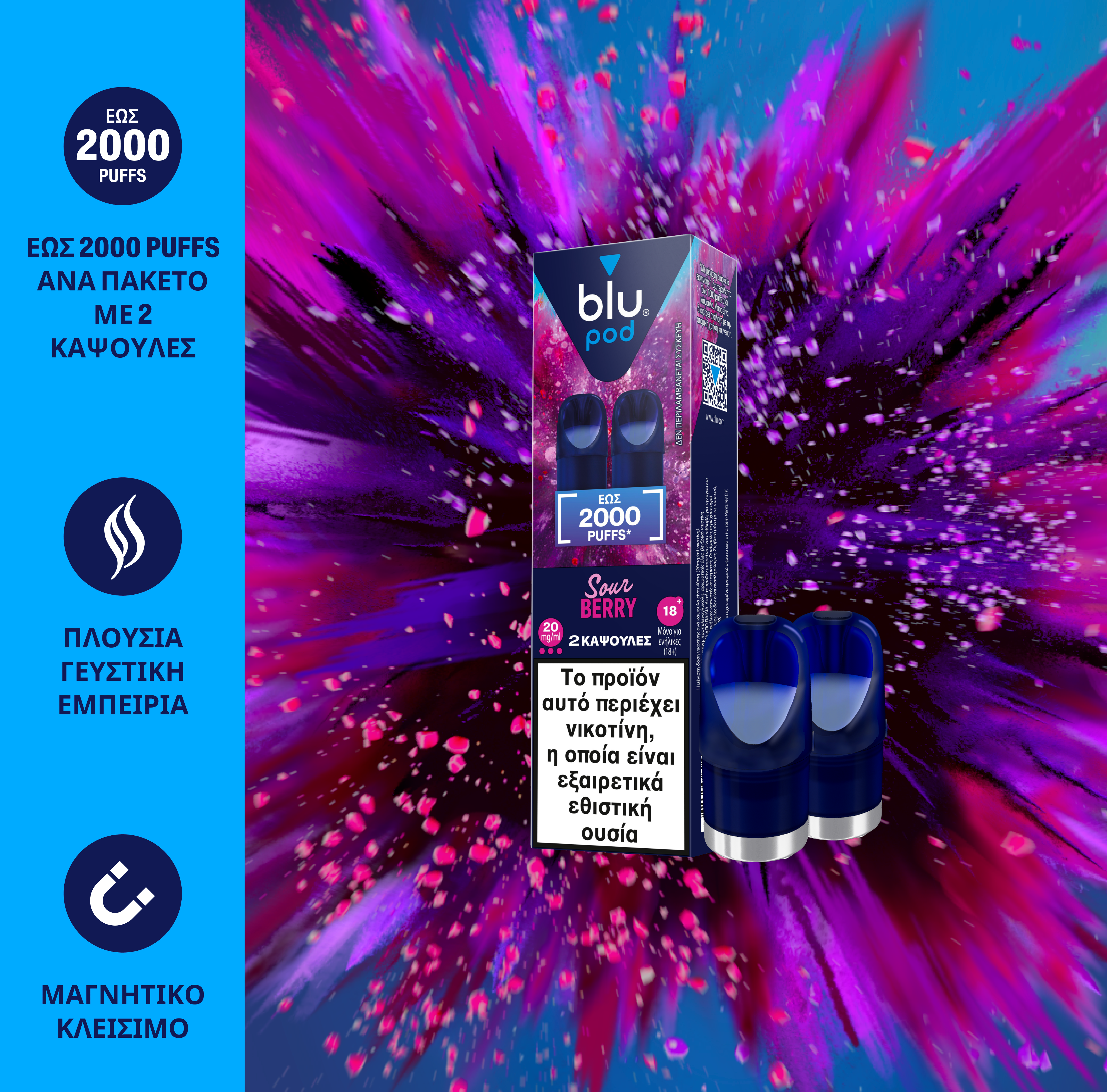sour berry pod pdp-hzeQCuWn (1) Blu pod SOUR BERRY 20mg - Image 1